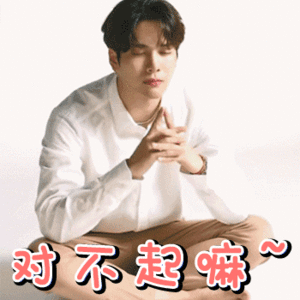 一只表情包8