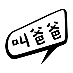 群里一起跳舞的表情包1