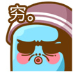 偷拍av现场美女表情图片4