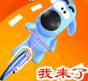 给你鱼干表情包9