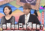 高清沙雕表情包无水印3