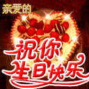 可爱小女孩表情1