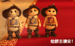 笑脸表情背后的恐怖故事下5
