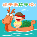 虎皮鹦鹉生气表情包可爱4