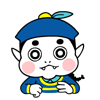 阿福招式表情包6