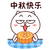 我女朋友不见了表情包2
