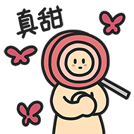 心情如坐过山车的表情包11