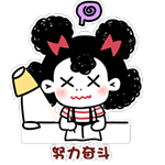 心情简单表情包图片很好的女生6