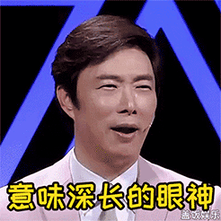恐怖恶搞动态表情包qq1