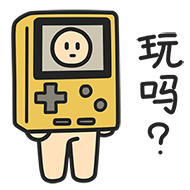 证书表情包7