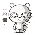 人生气到极致的表情描写4