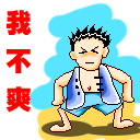 小猪佩奇表情包在吗3