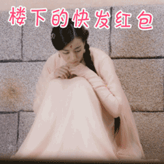 微笑是一种表情而不是一种心情11