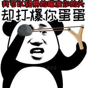 兴奋是心情还是表情的意思9
