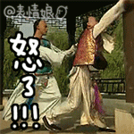 鼻涕图片动漫表情12