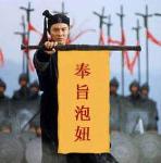好热啊要死动漫表情包9