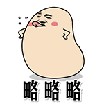 疲惫的心情表情包13