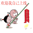 梦幻西游聊天表情快捷键是什么11