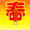 绝地求生三级包外观5