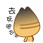 伤心搞怪表情图片大全5