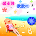 圆头生气表情包7
