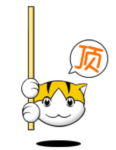 真是的表情包图片大全6