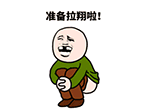 悲伤表情包暴走4