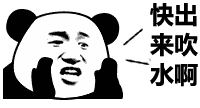 萌娃可爱表情包动态图10