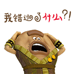 动漫表情包出处大全1