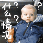 dva爱你哟带文字表情8