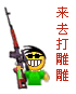 锁住爱情的门4