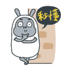 坏笑的颜文字表情符号大全7