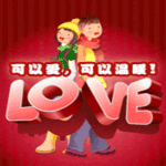 描述中秋的表情包14