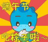 去看的表情3