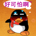 微信生日祝福表情包大全精选生日快乐图片微信动态图像8