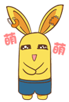 小人搞怪表情包4