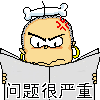 微信表情包哪些搞笑系列3