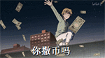 选择表情包2