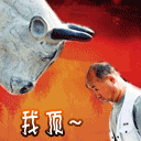 元宵表情简笔画8