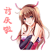 吃滑稽的动漫表情包动图9