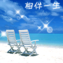 群里冒泡表情包二次元10