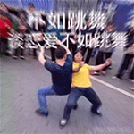 精选10组动漫的文字表情4