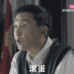 约人表情包6