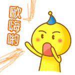 卡通表情合集7