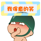 女朋友生气了说对不起没用怎么办7