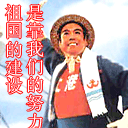 学法律表情包5