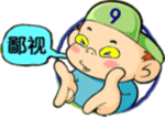 小鱼干动漫表情13