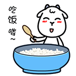 形容暴走的微信表情包图片7