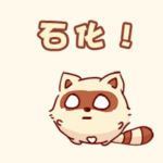 伤心搞怪表情图片大全动漫3