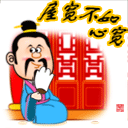 沙雕企鹅表情包链接4